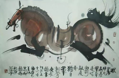 3.3 事业走向与人际网络