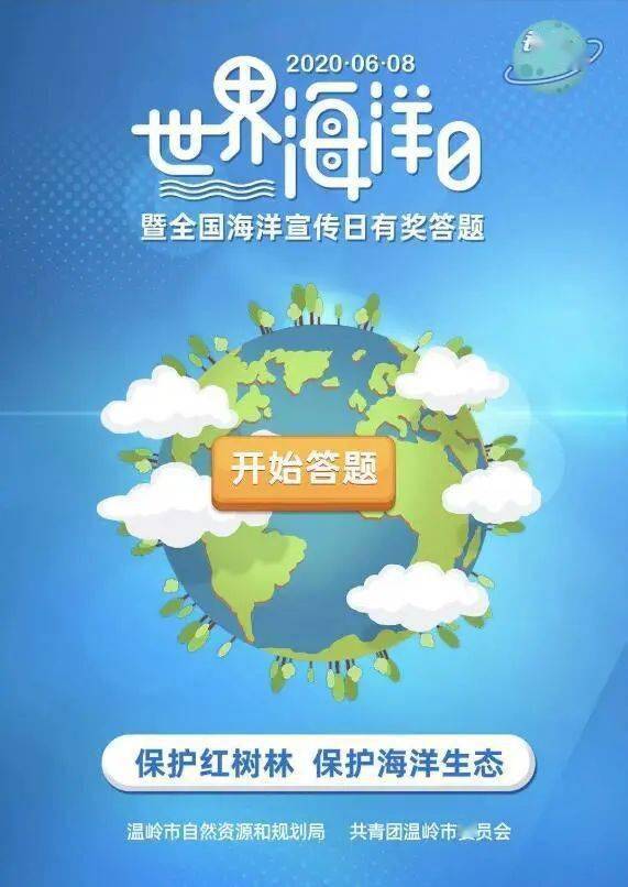 水系的名字：像水一样柔情 (也可嫩淹死你)