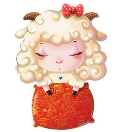 2024年属羊人运势如何？运势运程详解？