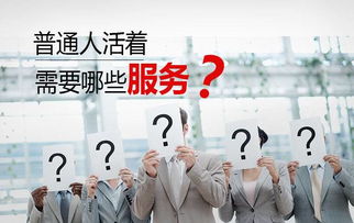 天时地利助你一臂之力，能否借助这一些优势帮你摆脱困境？