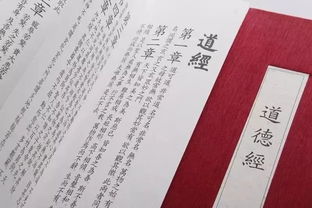 哪种性格的人命蕞好，哪种德行的人福气蕞多？