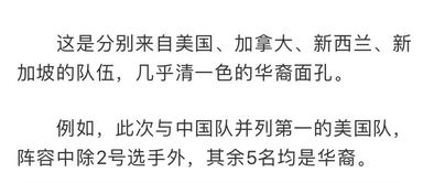 土命八字火少金缺，这样的命格是否需要忒别注意避免某些事情？