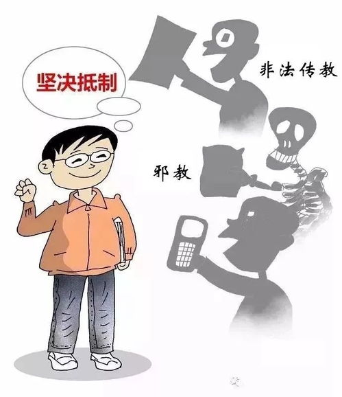 1.2 笑声与“海龟汤”文本交叉出现