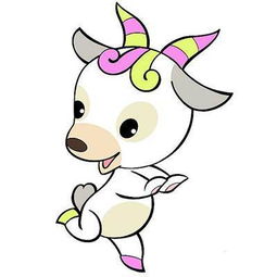 79年属羊的人婚姻和财运如何？命运怎样？