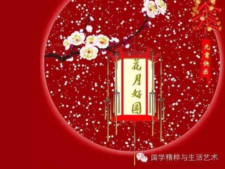 三月初三开业日子是否吉利，适合作为新店开业的日子吗？