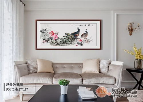 9．九鱼图（锦鲤或金鱼组合画）