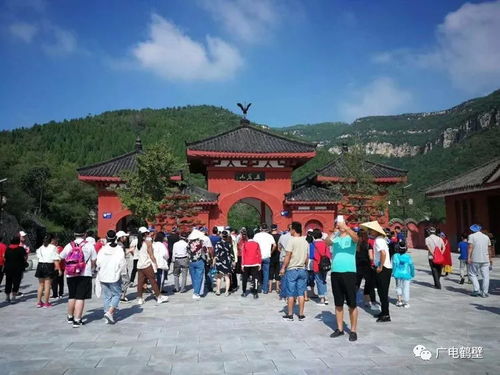 鹤壁五岩山：天然风光优美