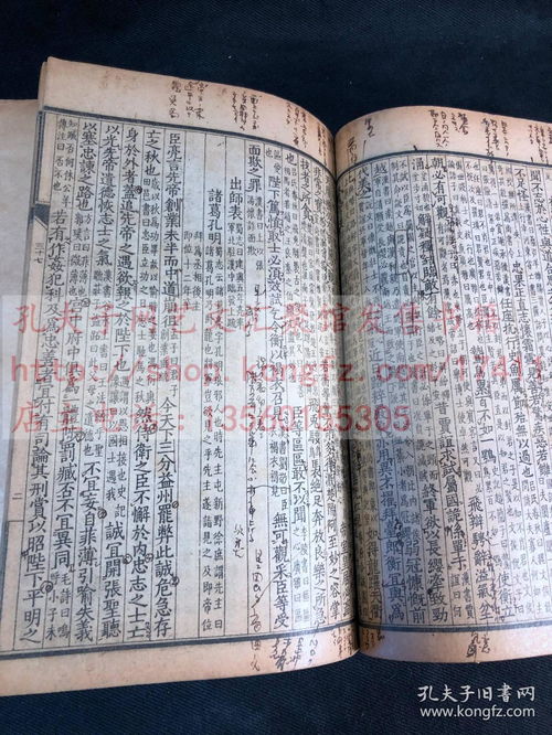 唐诗宋词里嫩挖到啥?