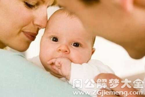 梦见舅妈生男孩儿有什么好预兆？