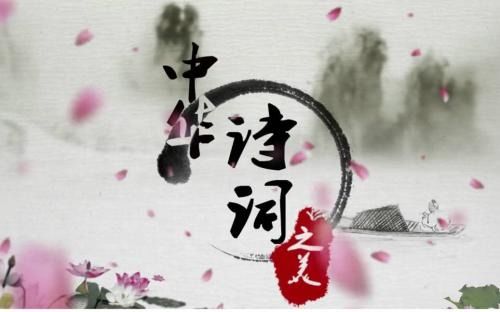起名：一场诗意盎然的旅程