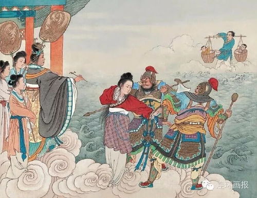 牛郎织女传说及其文化底蕴意蕴