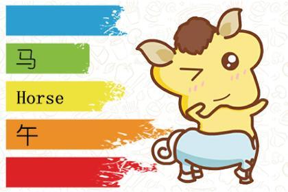 2026年结婚属相避相和喜相配好吗，2026年适合哪个属相结婚？