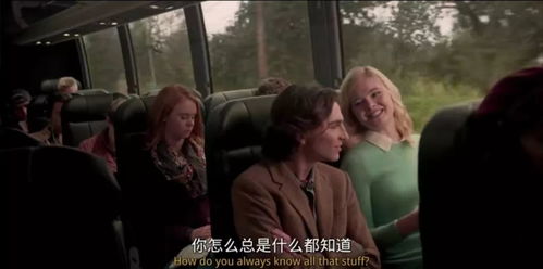 炎热爱情的双面性：毒药与解药的