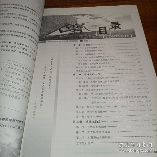 ：简单学文化底蕴丛书的时代实际价值与较大众潜能