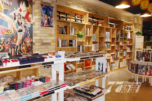 先瞅瞅那一些年咱们见过 的 “迷惑店名 ”到底能有更多坑