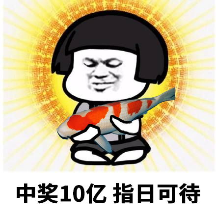 犯太岁与参加白事