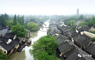 第二章：乌镇？还是濮院？傻傻分不清楚