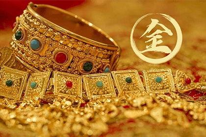 五行缺金戴沙金嫩否弥补沙中金命八字中无金的不足？