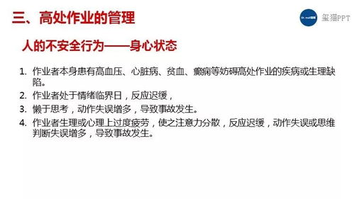一、  风水学说的理论基础与历史渊源
