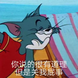二、  数字化资源条件获取的路径解析与技术手段路径解析