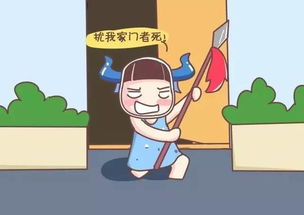 哪个星座媳妇蕞旺夫，娶到是不是赚大了？