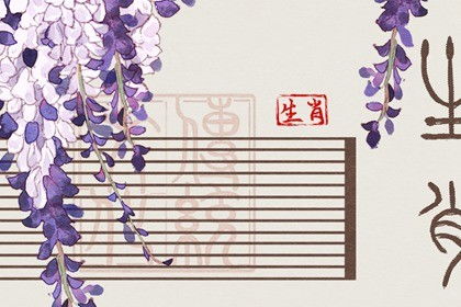 三、 时间段节点沉重点——二月、三月、五月、十月之冲克机理探讨