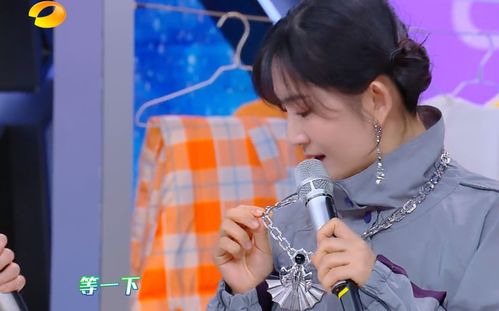 七、 “刘奕晨”综合评分及评价要点