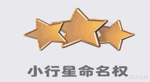 2026年属兔宝宝用星宇命名，2023年属兔宝宝以吉字开头的好名字有哪些推荐？