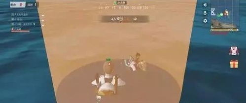 啊啊啊！2022女生吃鸡名字简直绝绝子！