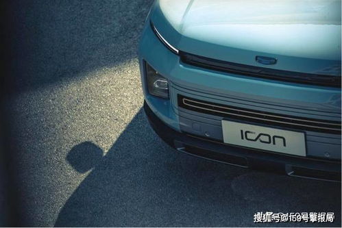 2.3 红色：热情喜庆的好运