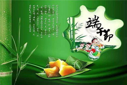 端午：炎热爱国情怀与身体健康状况养生相融合
