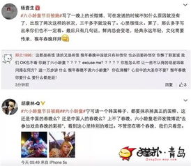 4. 失物找回的心理博弈