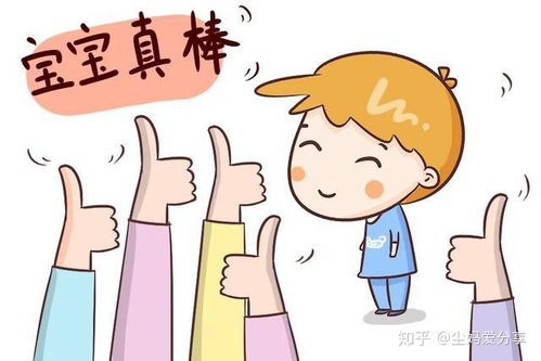 方姓女宝宝起名：五行助力， 成就吉祥未来