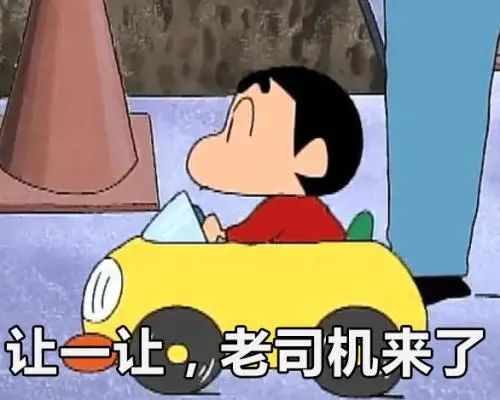 那些年，我们一起取过的群名