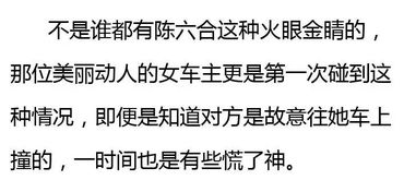 四、哪些样的内容才是适合发朋友圈的？
