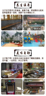 价格：抢劫都不带这么狠的！