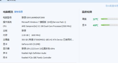 一．Z 与 D 首字母命题比较——从符号到意义再到实践可行性分析