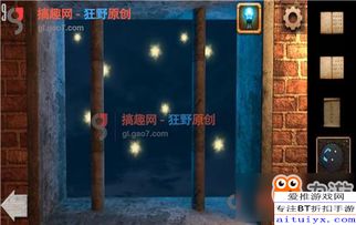 进入车辆体系