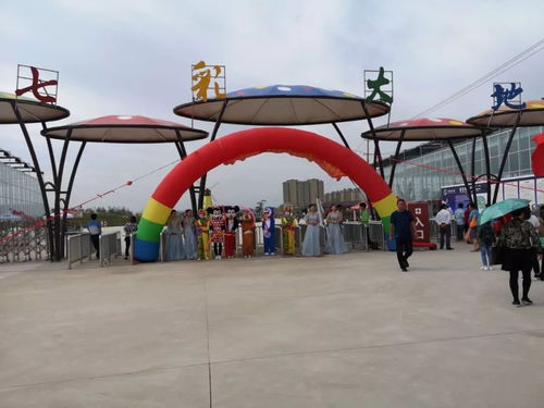 交通：比过山车还刺激