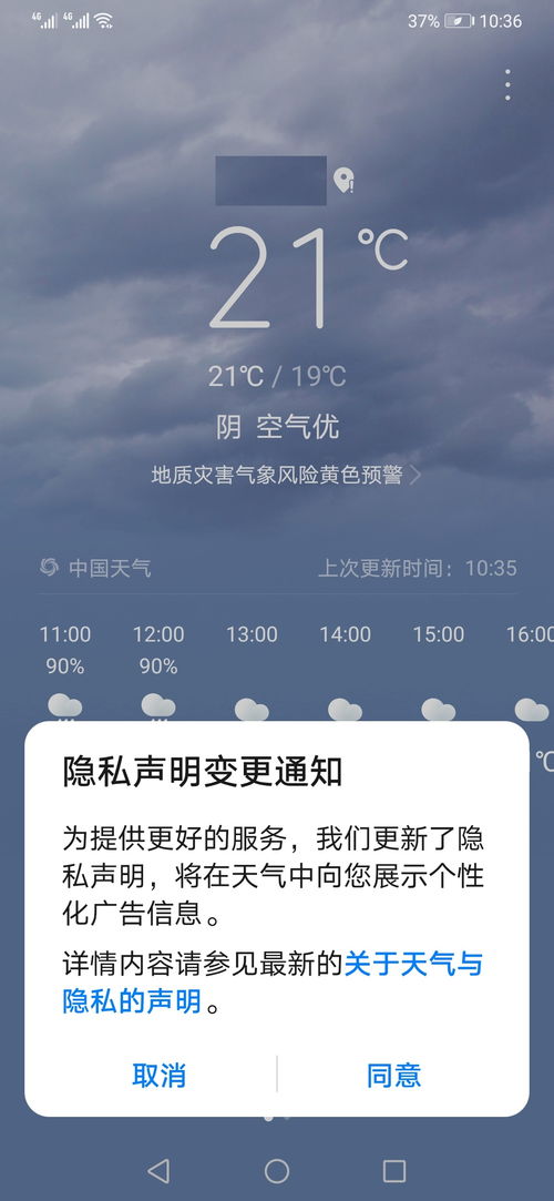 六、 不同行业针对性优选日期概览（白露后）
考虑到行业属性对吉日至选择可能产生的差异化影响，特列出以下行业对应的最佳日期：
餐饮业：2024‑09‑24、2024‑09‑26；
手工艺业：2024‑10‑02、2024‑10‑04；
S教育行业（教书育人）：2024‑09‑24、2024‑09‑26。
总的 无论是从宏观层面的二十四节气与传统祭祀习俗相结合，抑或是从微观层面的五行命理与行业属性细分考量，都表明在白露之后的若干吉日日子里进行扫墓或开业等重大活动，不仅能够顺应天地自然之律，还能够借助传统文化所蕴含的积极能量，实现慎终追远与事业兴旺之双重目标。这一现象是否应当引发我们对于传统历法现代价值的深入反思呢？
*注：