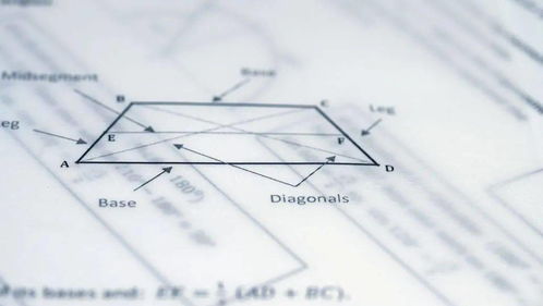 三破八字三破三解是什么意思？