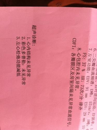 那些令人抓狂的异体字