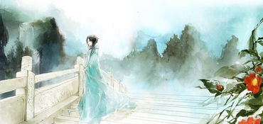 从风水角度解读古风四字网名的寓意