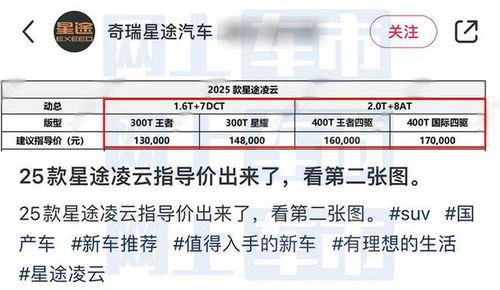 四、 实务层面的具体操作建议