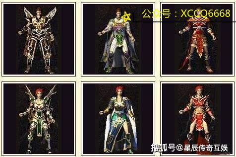 武侠幻想与轻功溯源