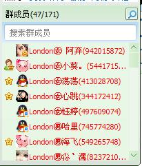 三、 名字中简单招惹较小人的“字眼”解析