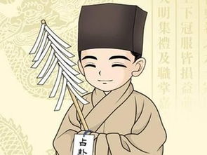 命中带刀的寓意是什么？能否解释一下这个命理含义？