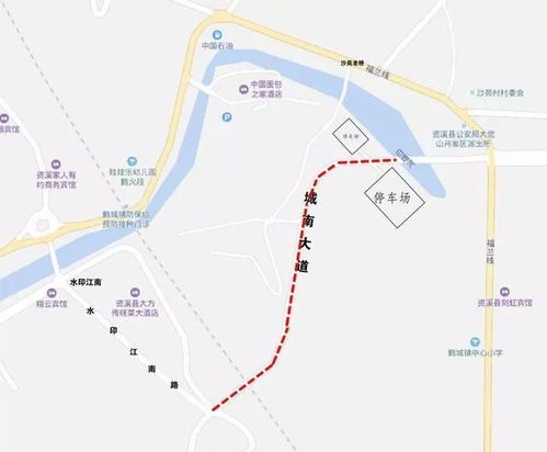 交通：折腾到怀疑人生