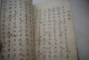 2、 八字中印星旺但生不到日主，且印星能制住食伤而无财