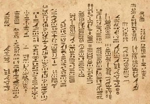 ：对古代宗法礼俗之系统性探讨的必要性